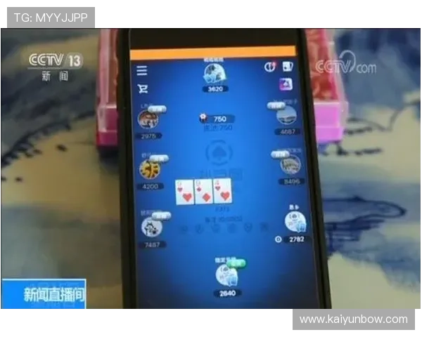 玩转K8真人视讯，提升你的赢钱机会与游戏体验